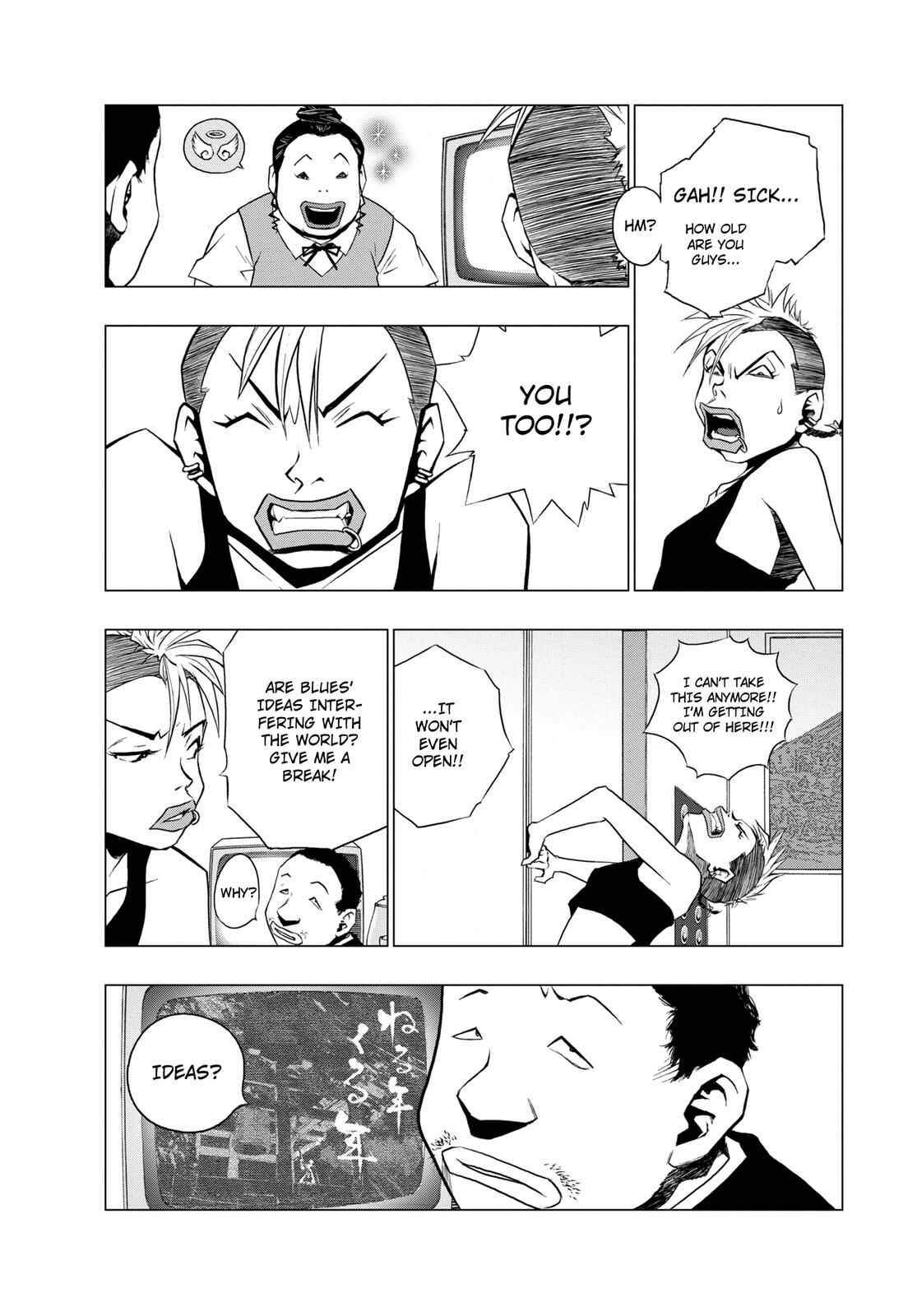 Page 11 Chapter 2 RECORD
