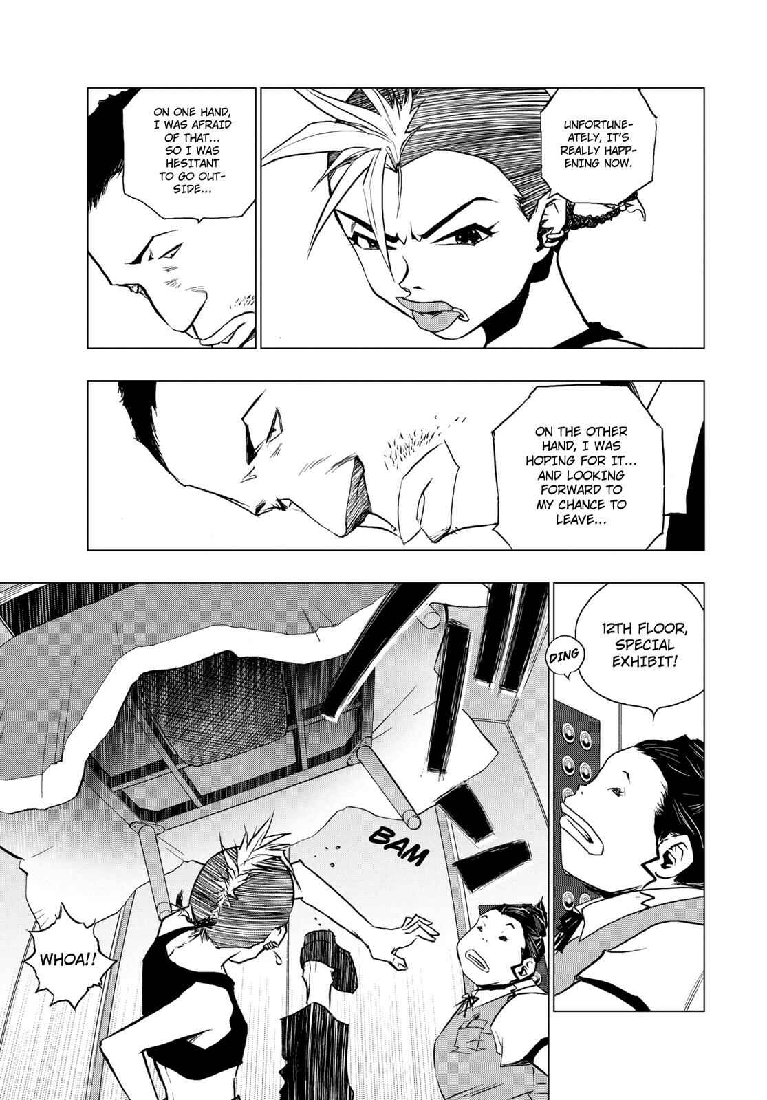 Page 13 Chapter 2 RECORD
