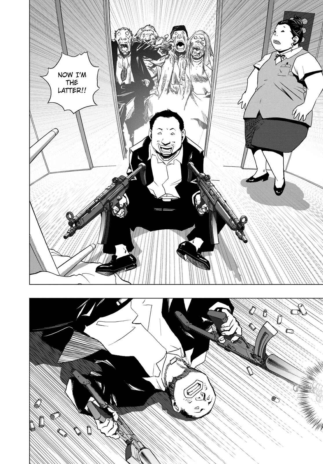 Page 14 Chapter 2 RECORD