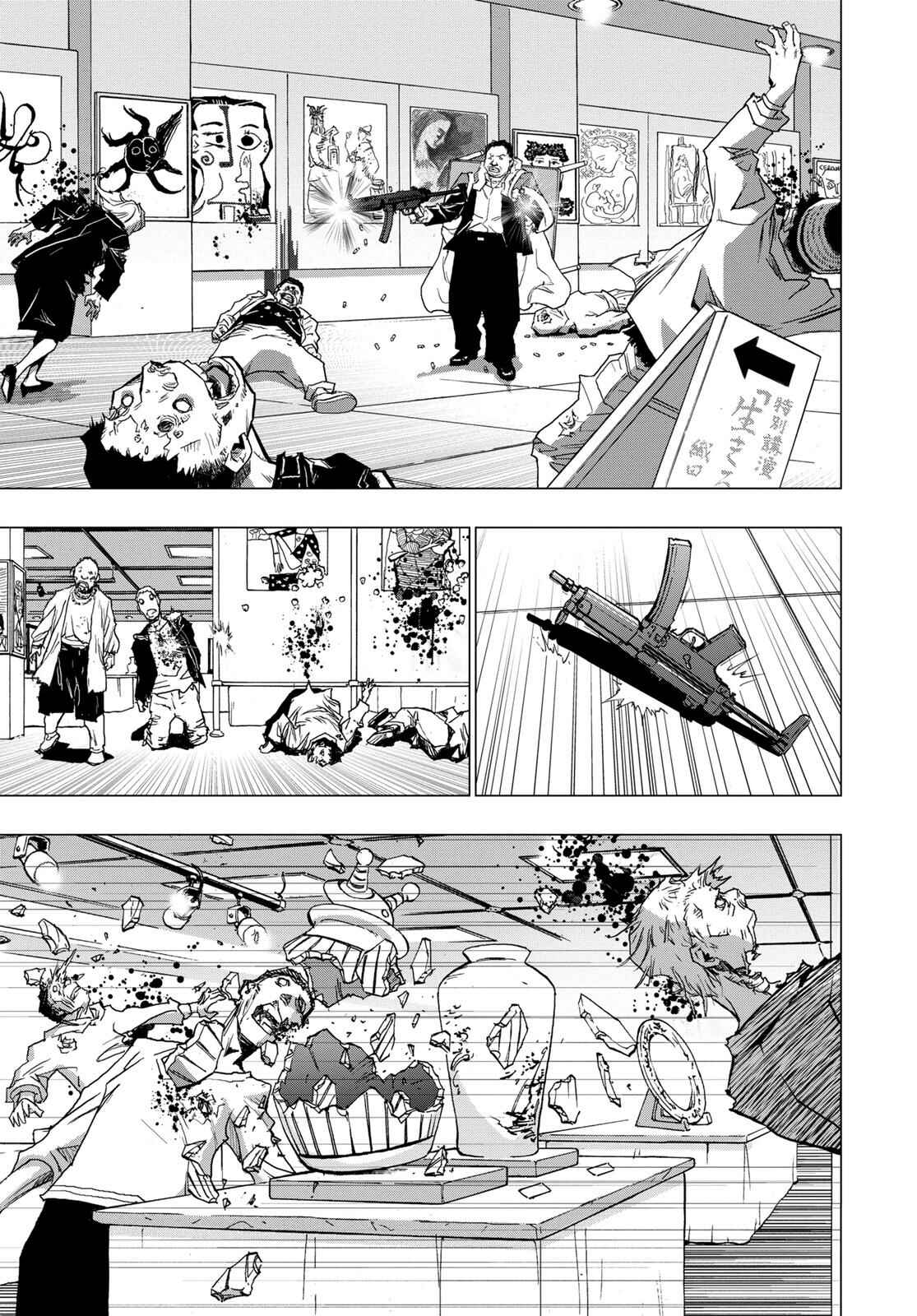 Page 17 Chapter 2 RECORD