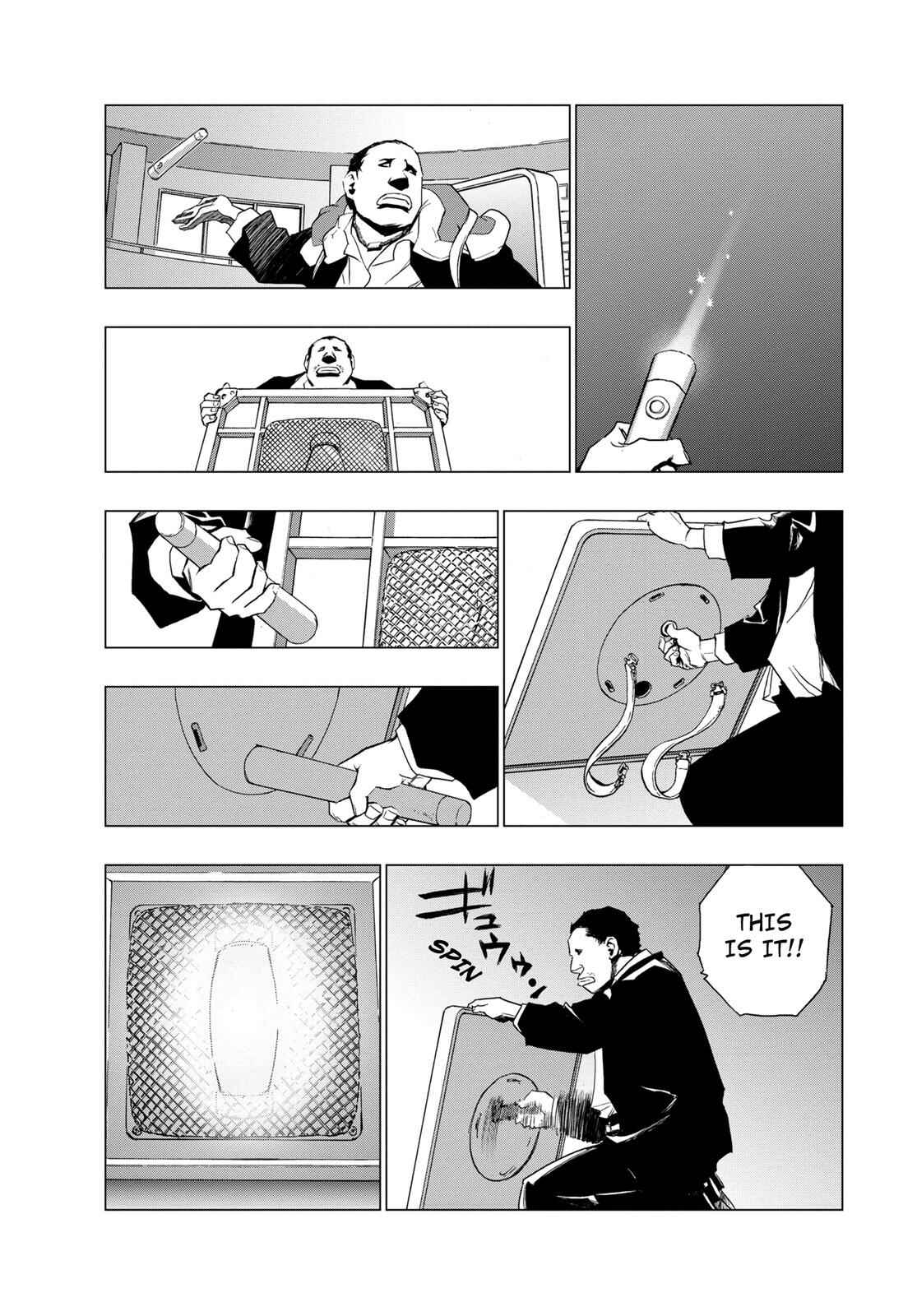 Page 23 Chapter 2 RECORD