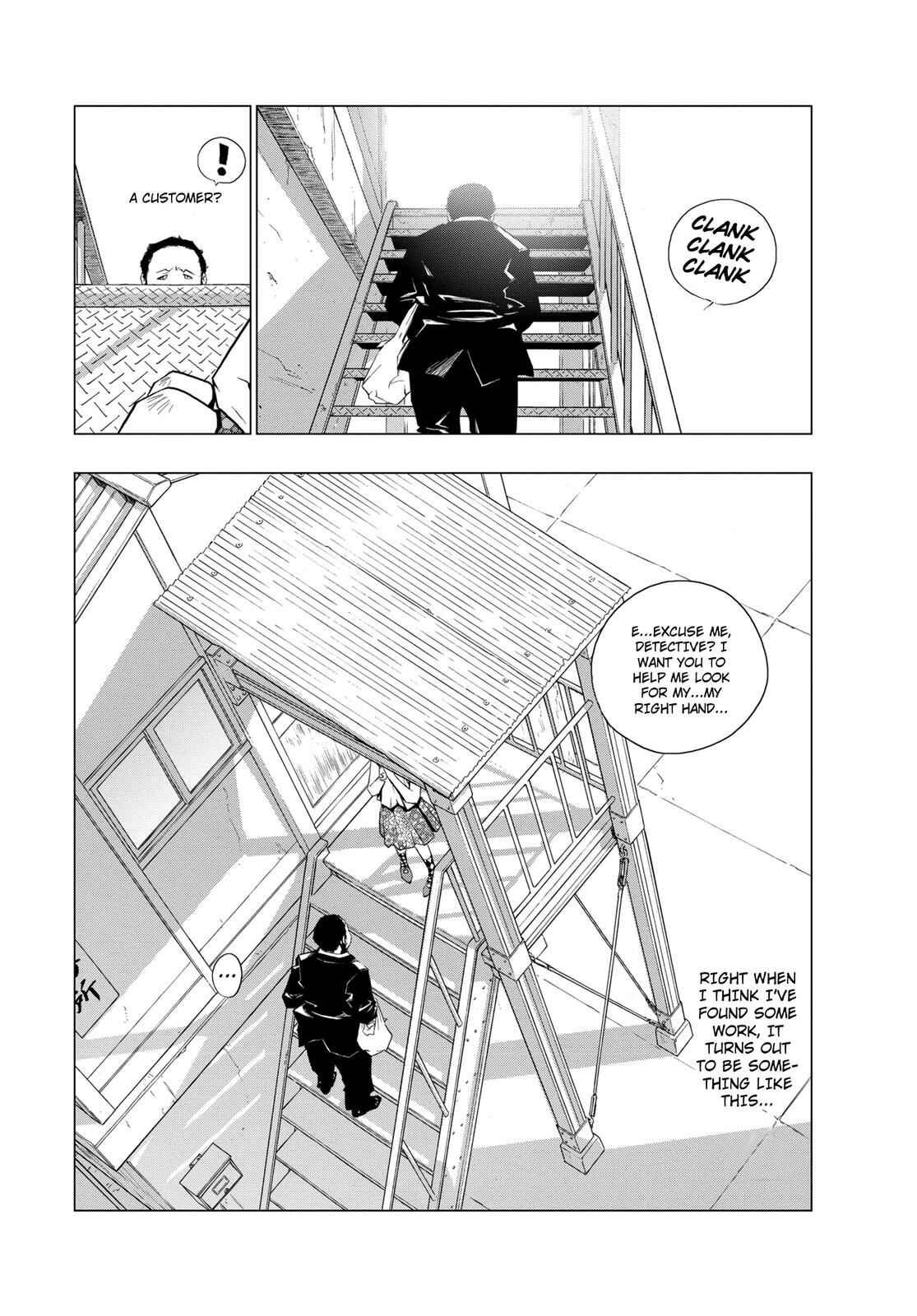Page 30 Chapter 2 RECORD