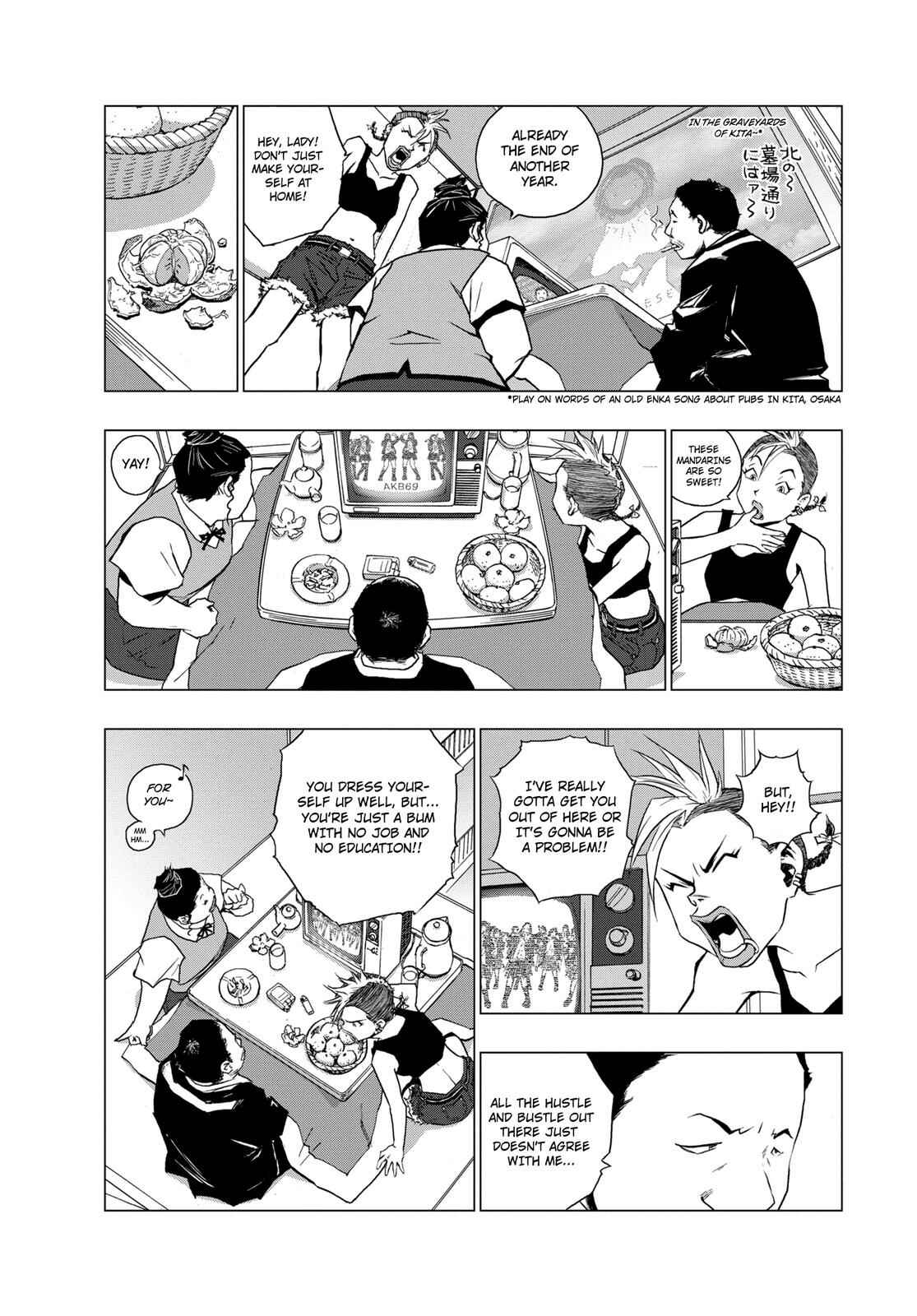 Page 5 Chapter 2 RECORD