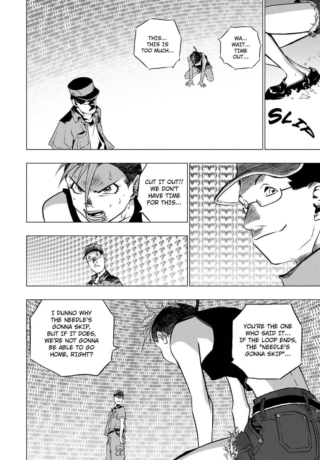 Page 22 Chapter 4 RECORD
