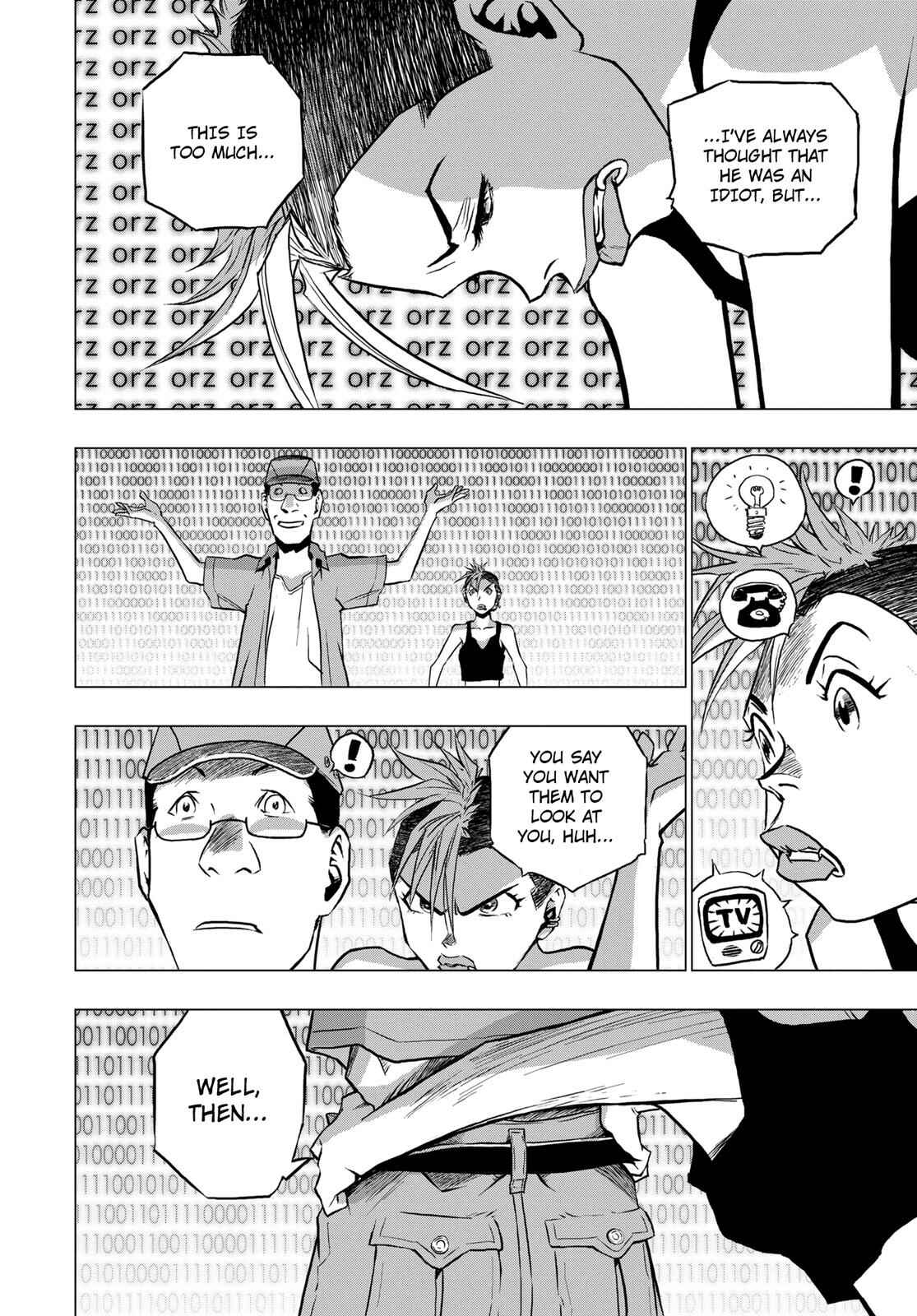 Page 24 Chapter 4 RECORD