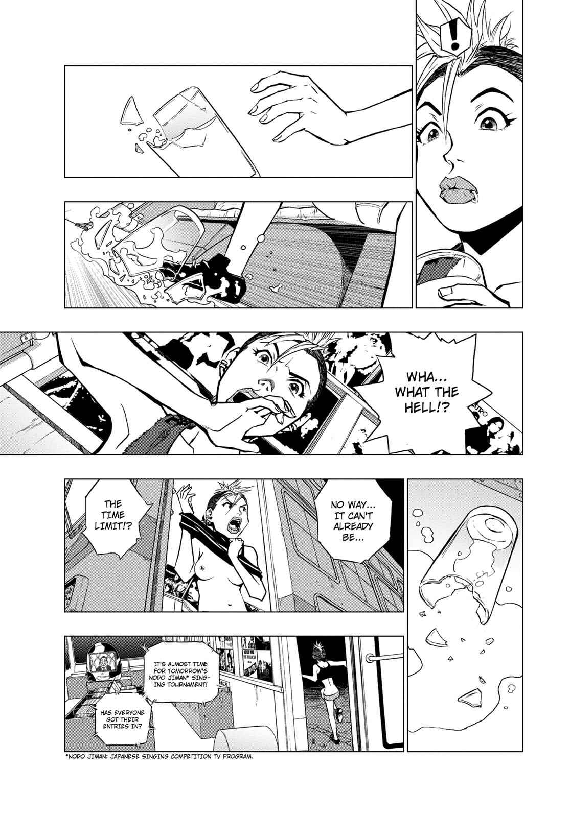 Page 5 Chapter 4 RECORD