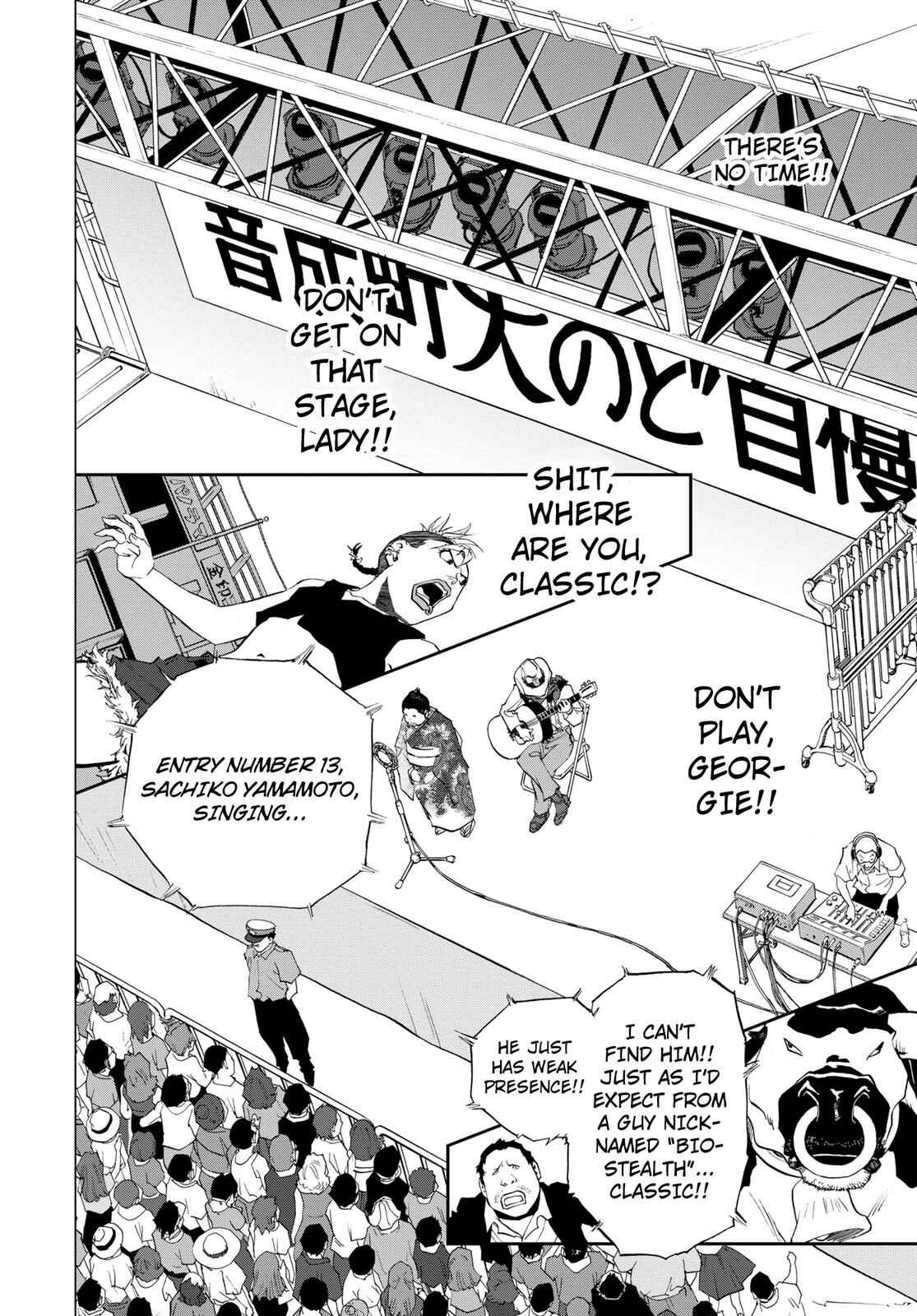 Page 10 Chapter 7 RECORD