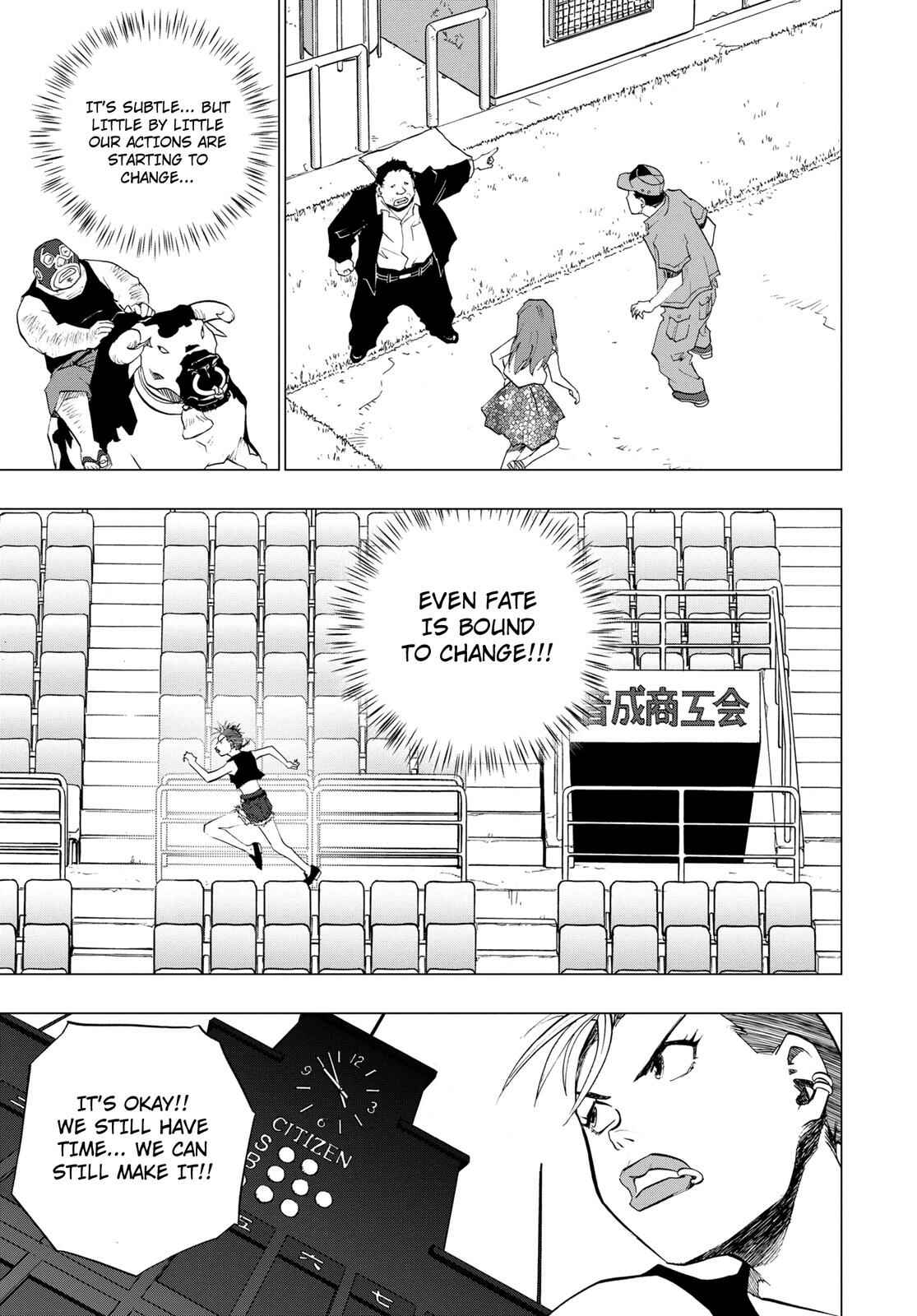 Page 25 Chapter 7 RECORD