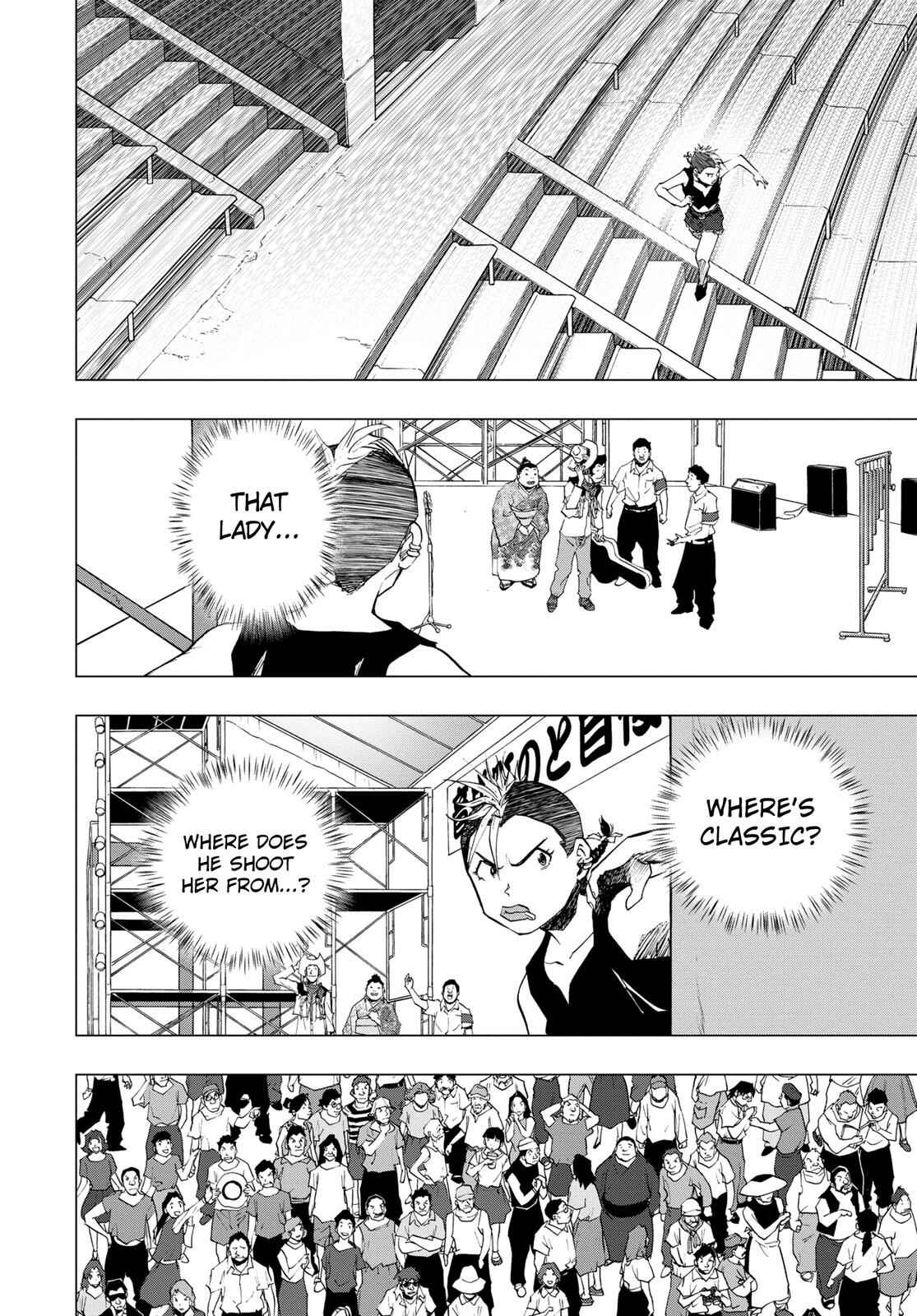 Page 26 Chapter 7 RECORD