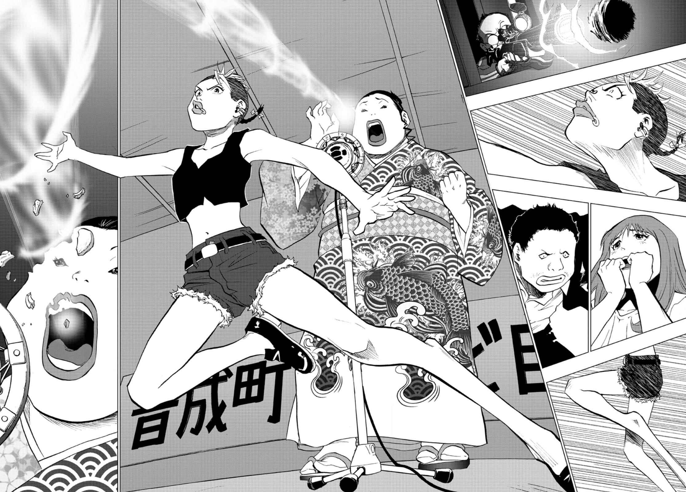 Page 30 Chapter 7 RECORD