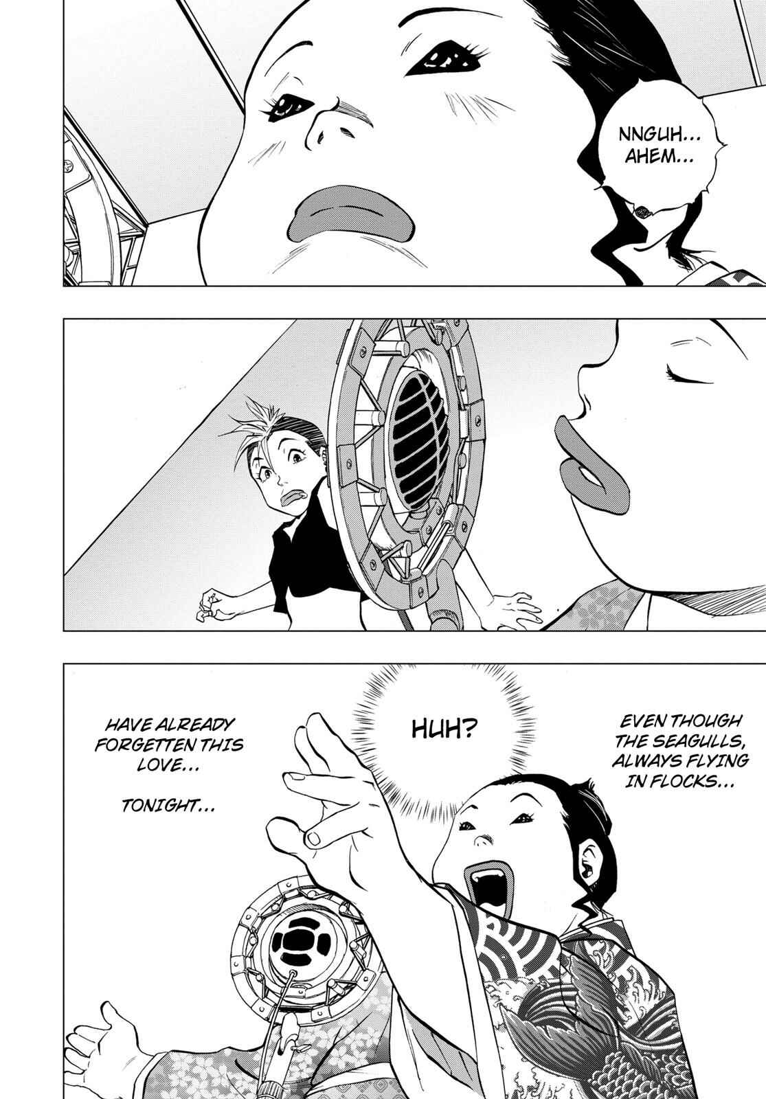Page 31 Chapter 7 RECORD