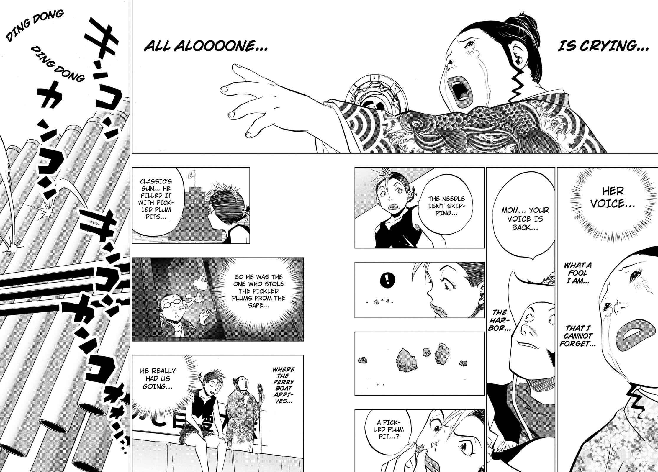 Page 33 Chapter 7 RECORD