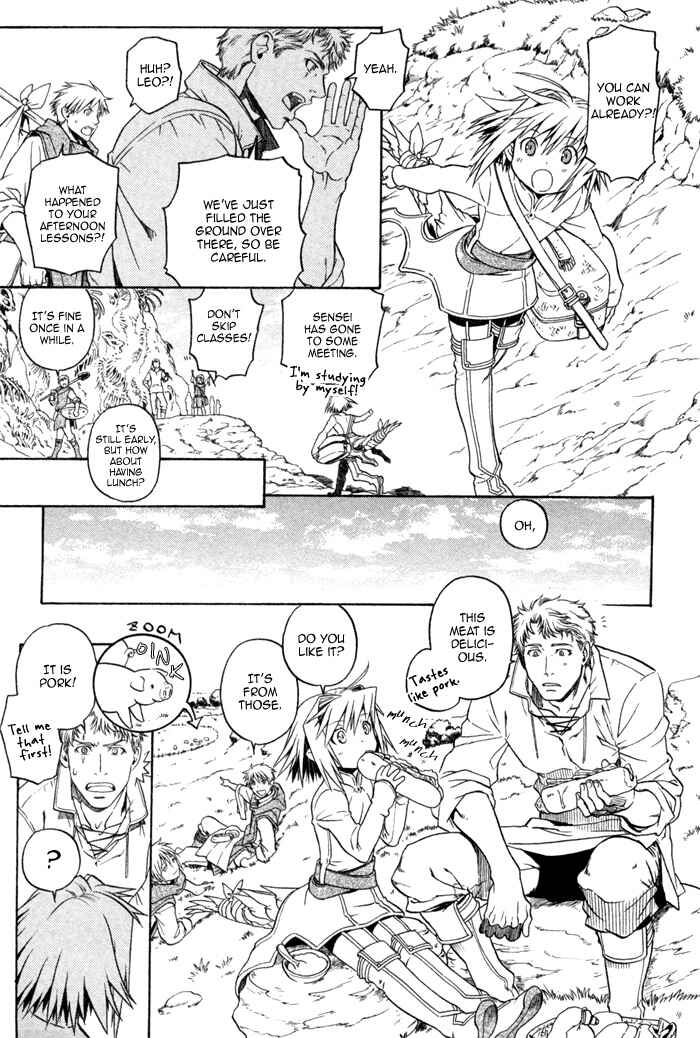 Page 14 Chapter 5 Code: Leviathan