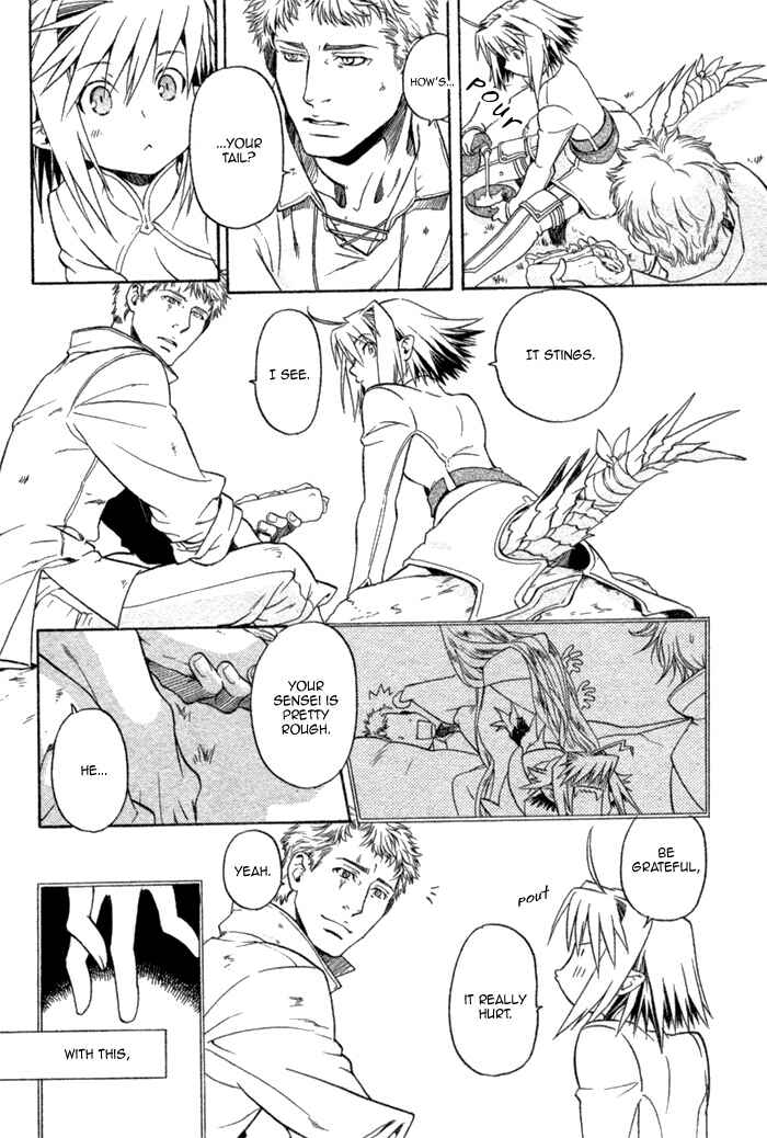 Page 15 Chapter 5 Code: Leviathan