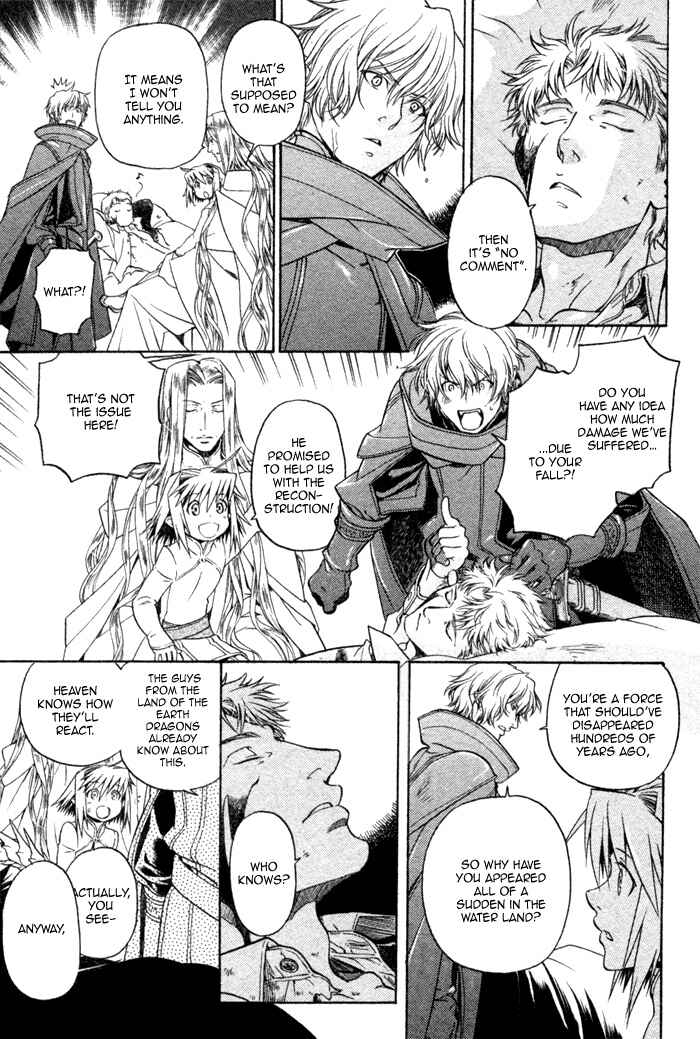 Page 8 Chapter 5 Code: Leviathan