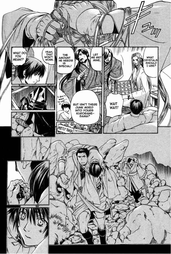 Page 10 Chapter 14 Code: Leviathan