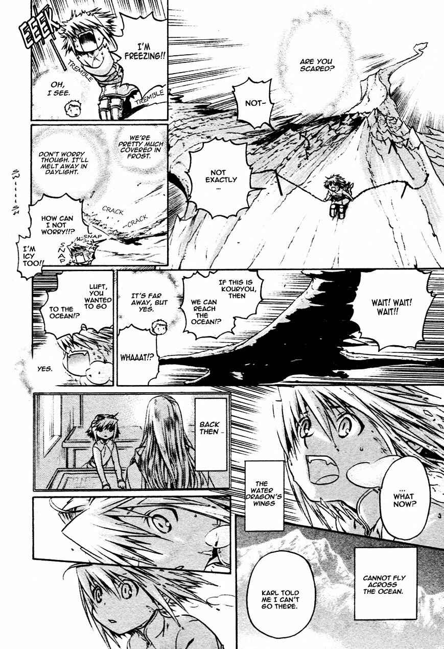 Page 4 Chapter 12 Code: Leviathan
