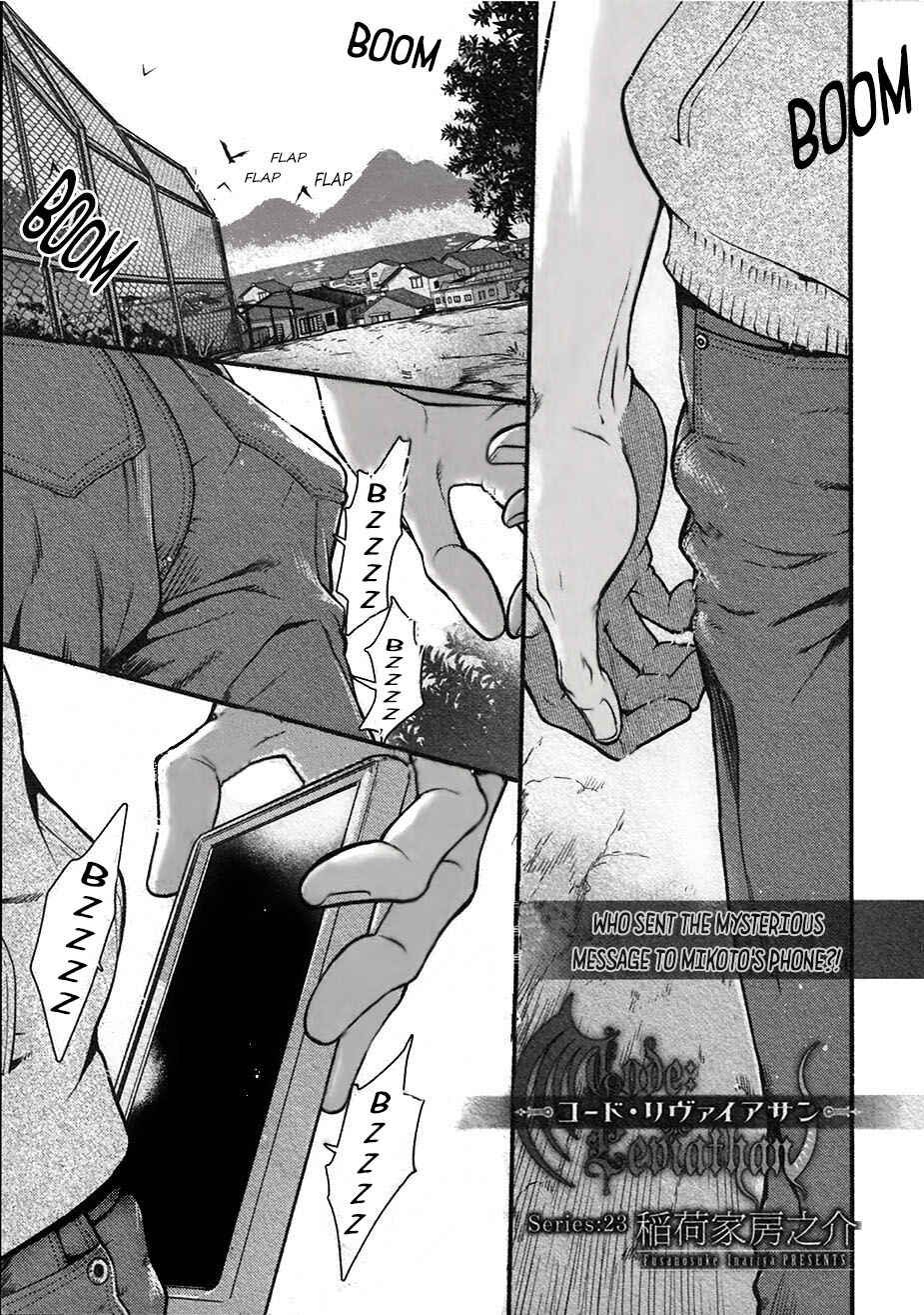Page 1 Chapter 23 Code: Leviathan