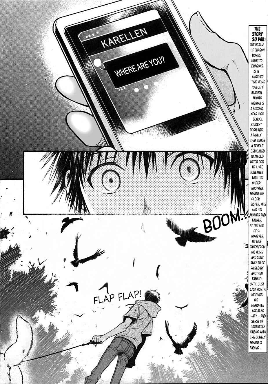 Page 2 Chapter 23 Code: Leviathan