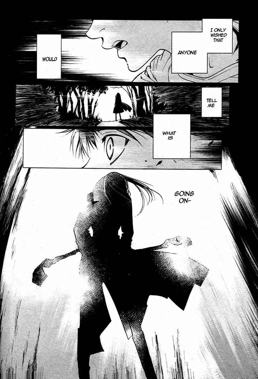Page 10 Chapter 18 Code: Leviathan