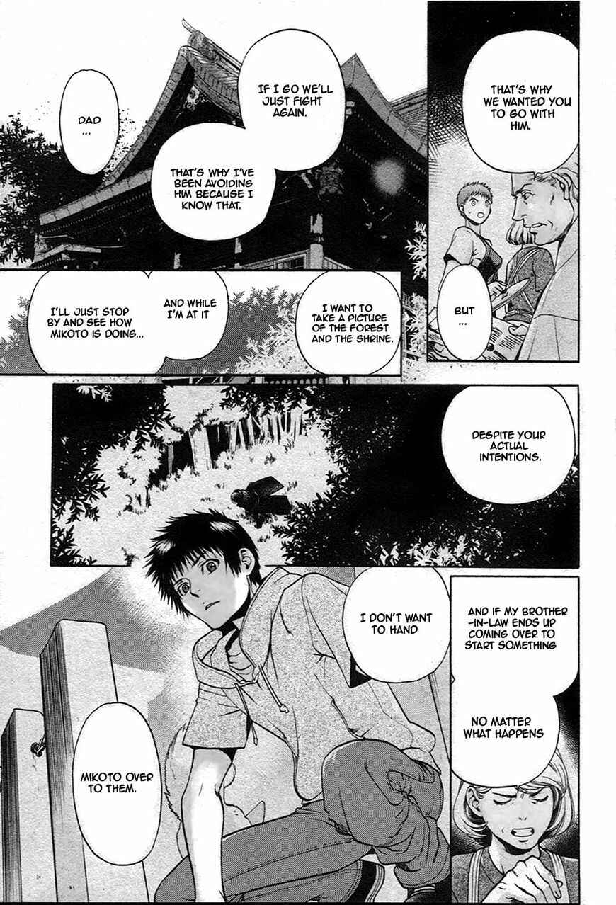 Page 3 Chapter 18 Code: Leviathan
