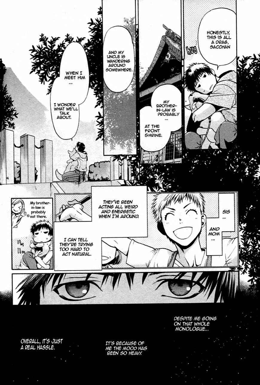 Page 4 Chapter 18 Code: Leviathan