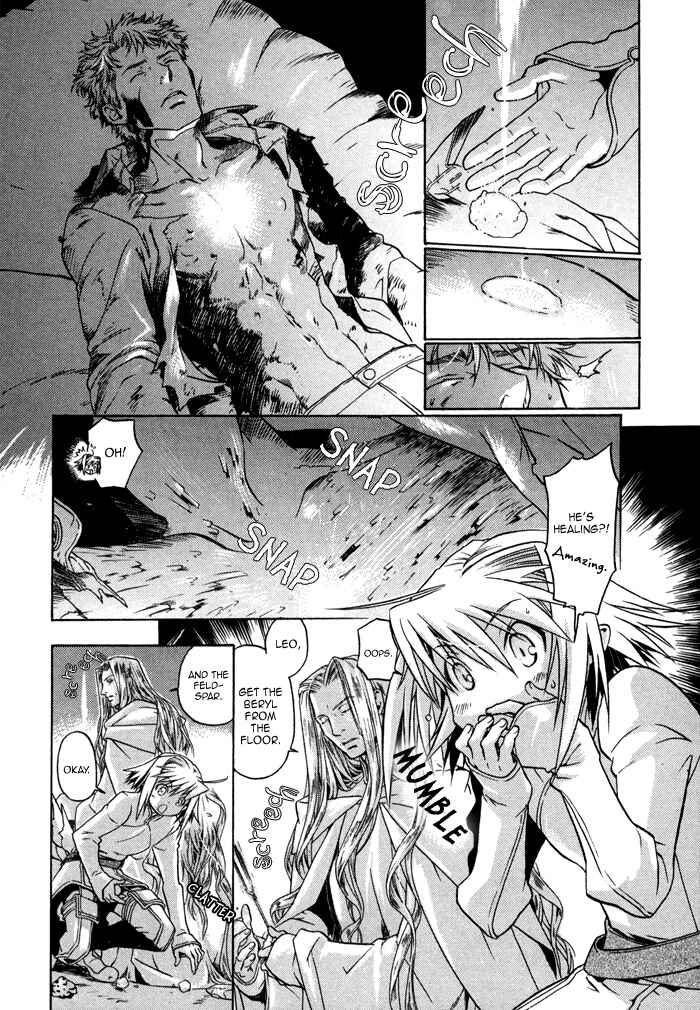 Page 13 Chapter 4 Code: Leviathan