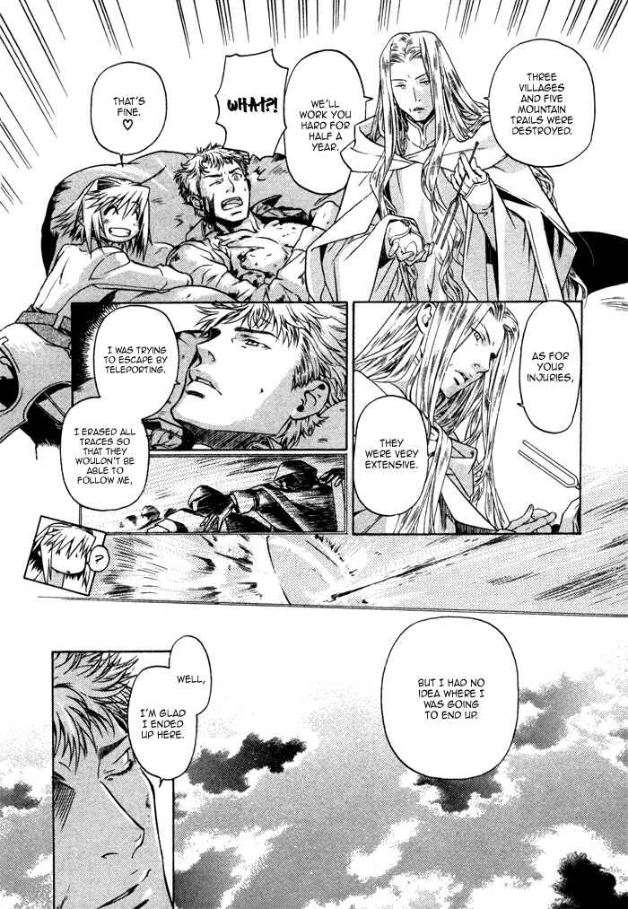 Page 15 Chapter 4 Code: Leviathan