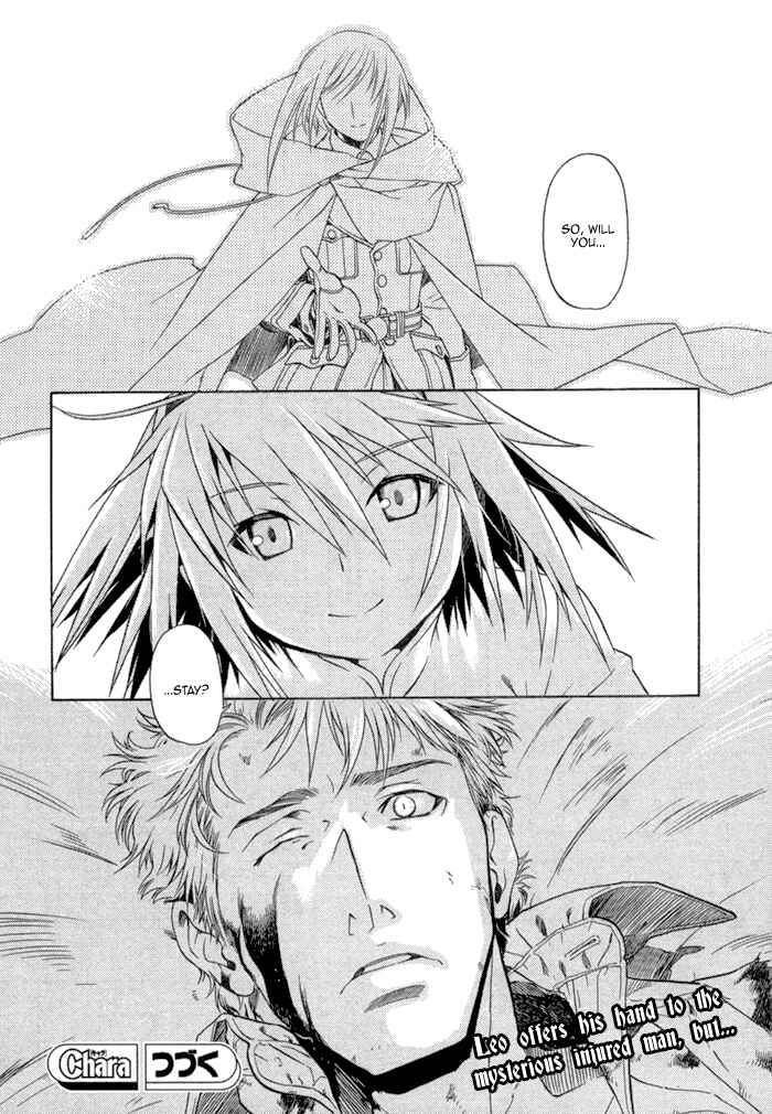 Page 17 Chapter 4 Code: Leviathan