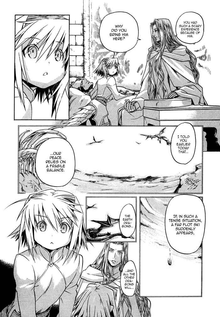 Page 6 Chapter 4 Code: Leviathan