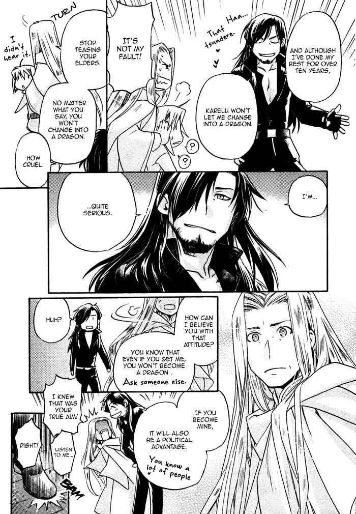 Page 10 Chapter 2.5 Code: Leviathan