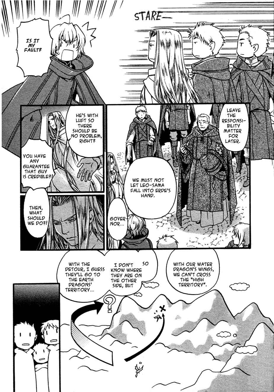 Page 5 Chapter 10 Code: Leviathan