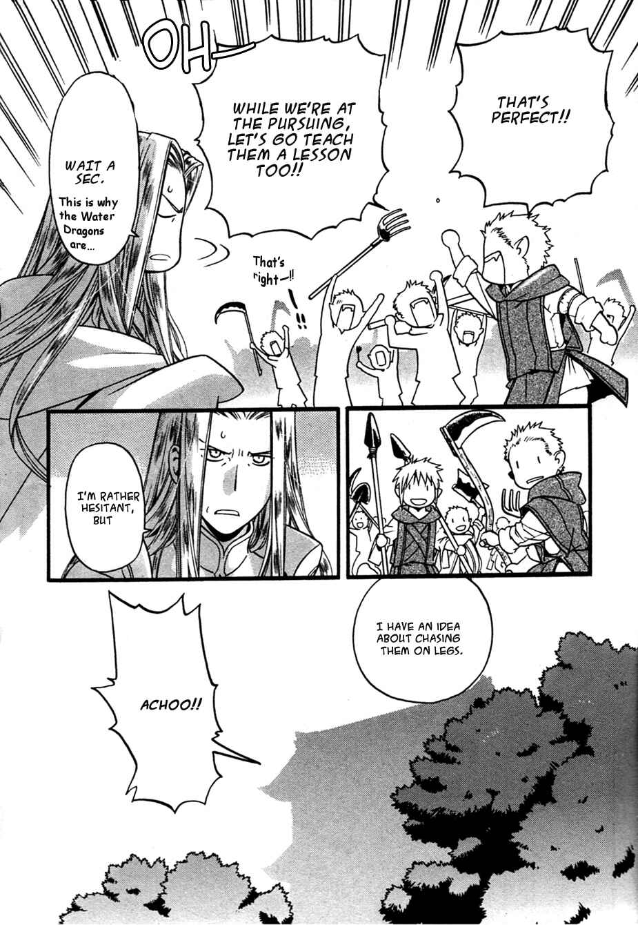 Page 6 Chapter 10 Code: Leviathan