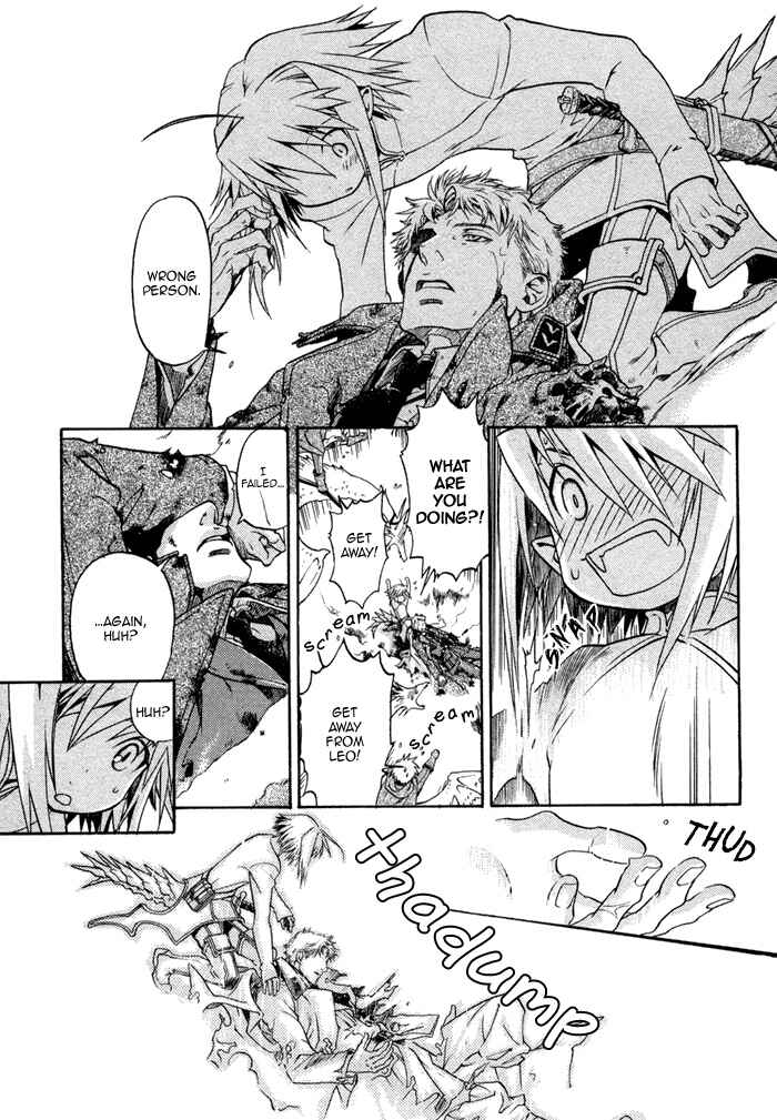 Page 15 Chapter 2 Code: Leviathan