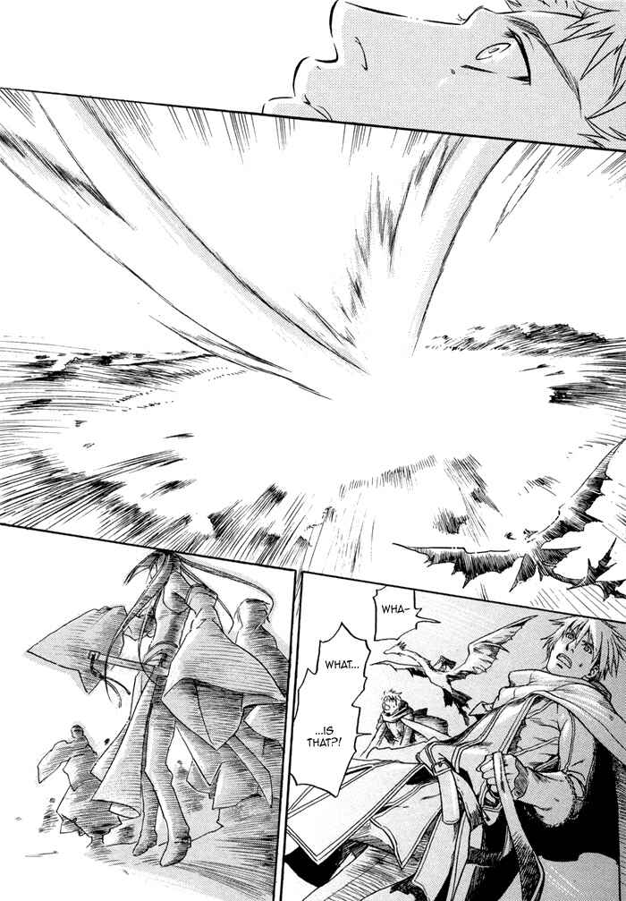 Page 16 Chapter 2 Code: Leviathan