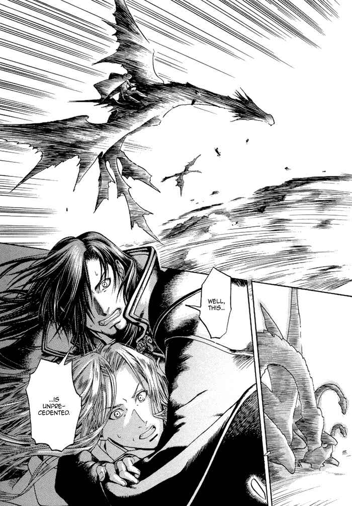 Page 17 Chapter 2 Code: Leviathan