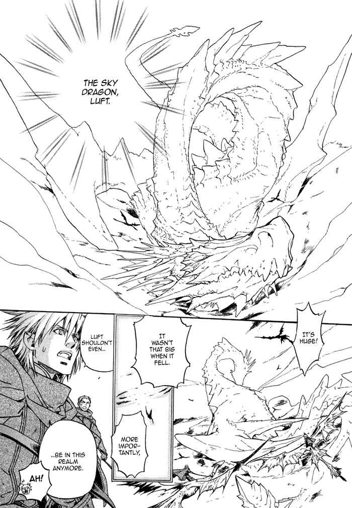 Page 18 Chapter 2 Code: Leviathan