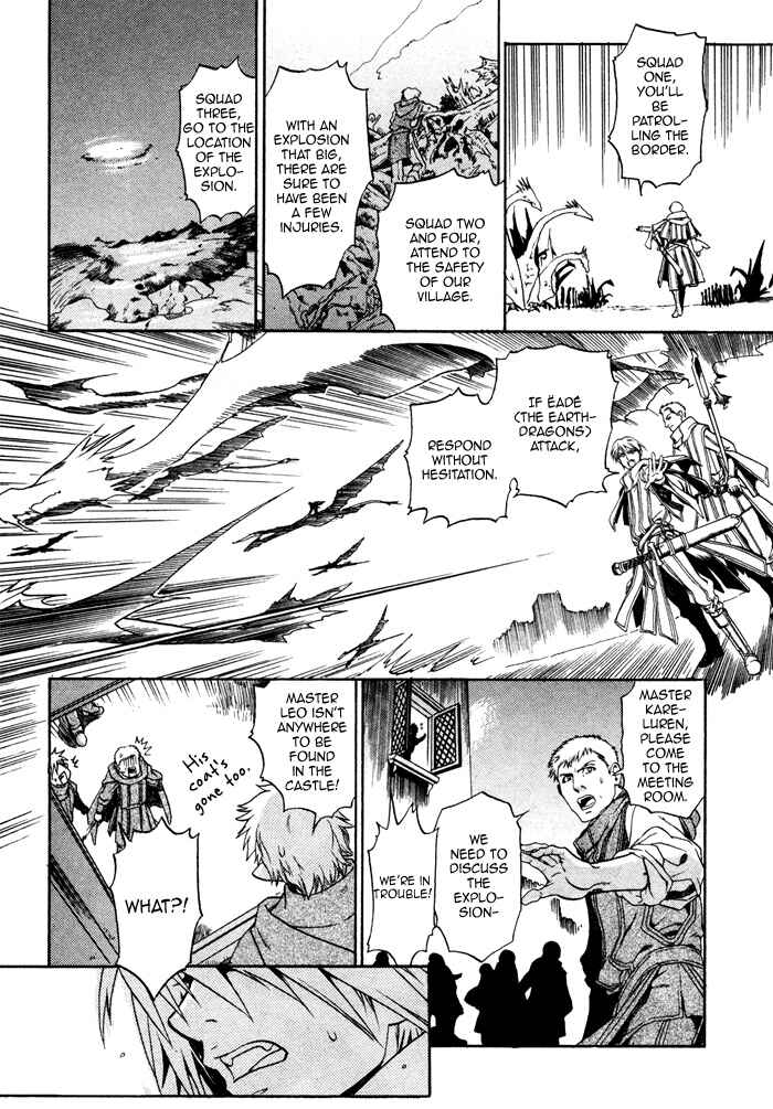 Page 6 Chapter 2 Code: Leviathan