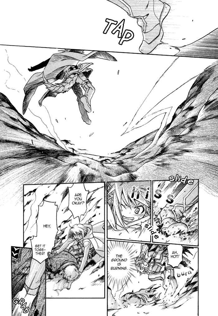Page 8 Chapter 2 Code: Leviathan