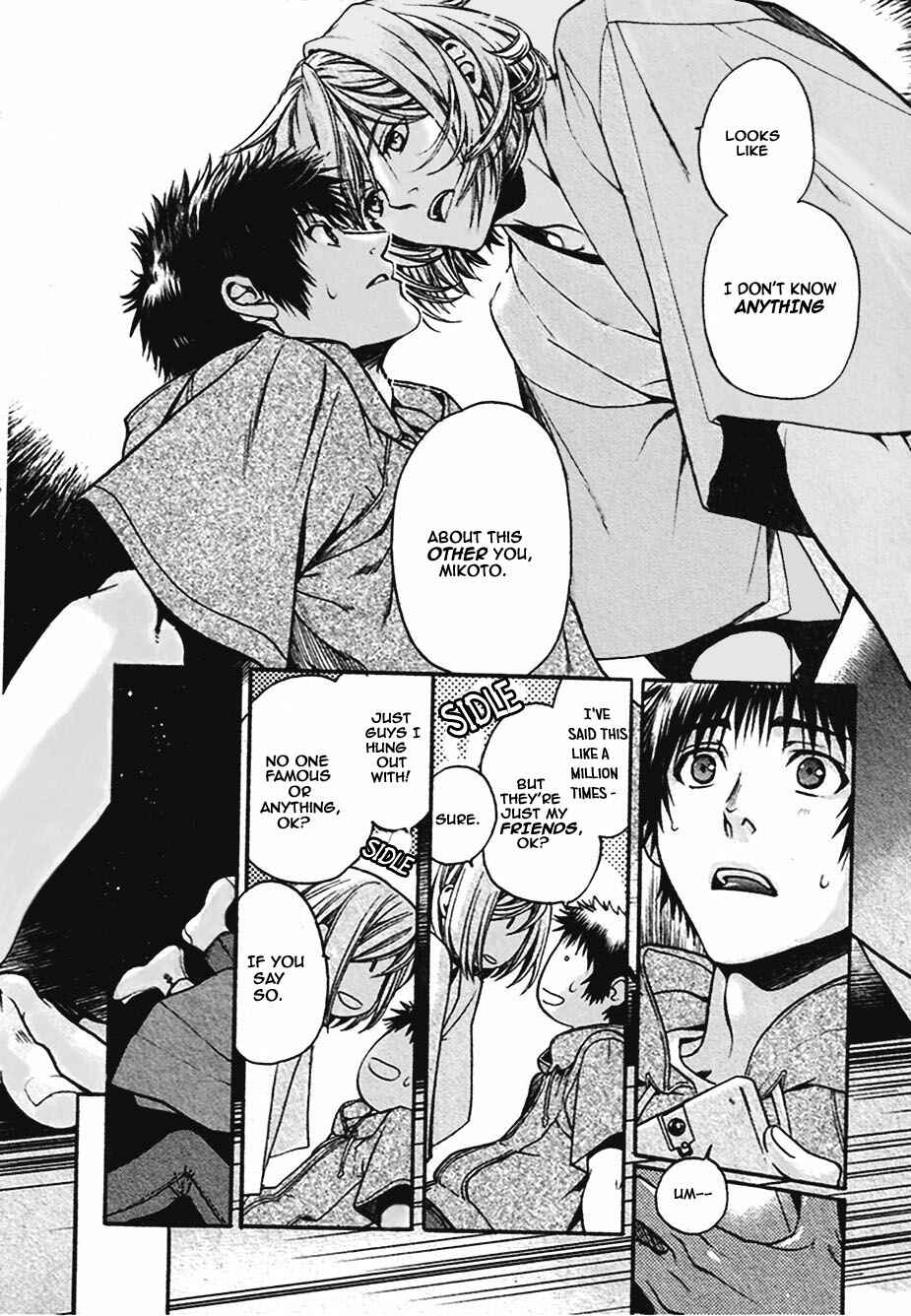 Page 6 Chapter 21 Code: Leviathan