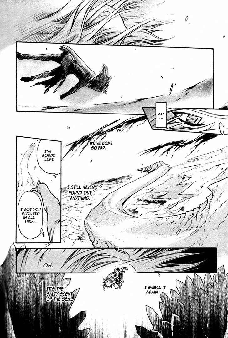 Page 2 Chapter 16 Code: Leviathan