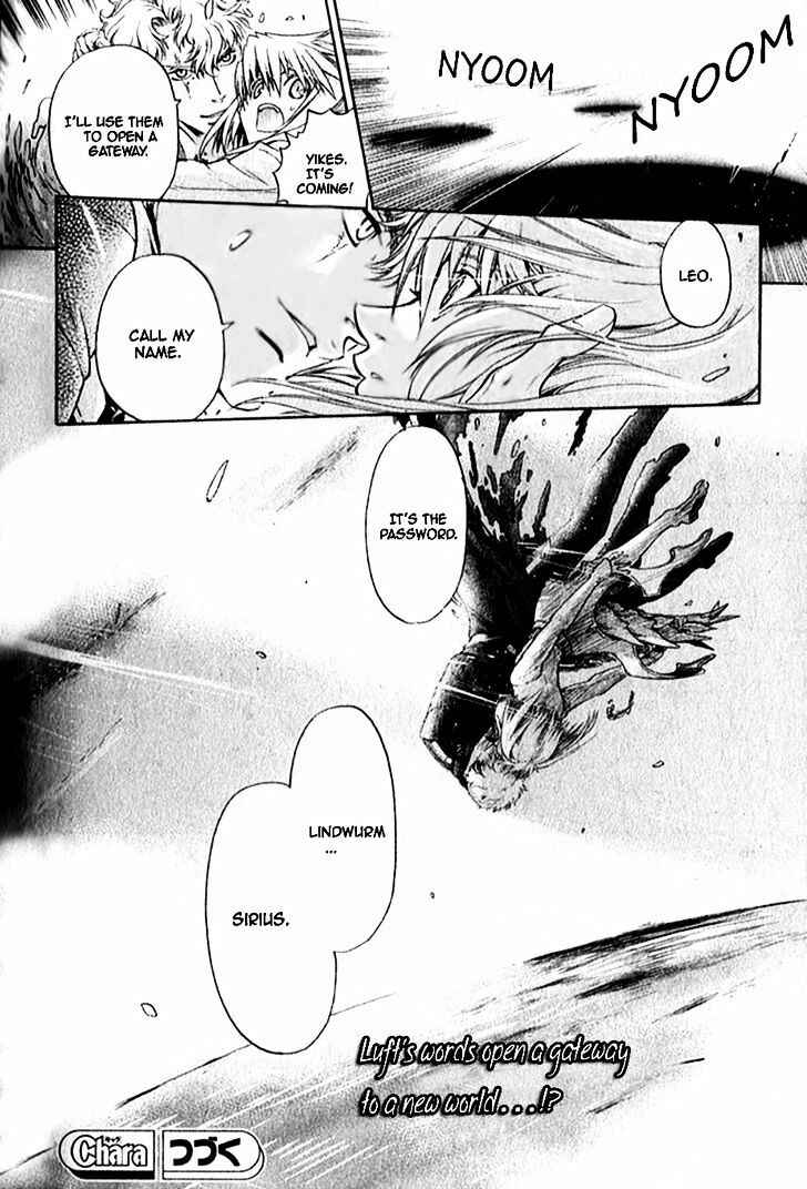 Page 6 Chapter 16 Code: Leviathan