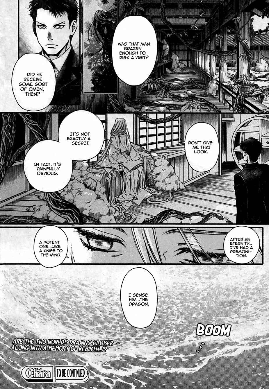 Page 12 Chapter 22 Code: Leviathan