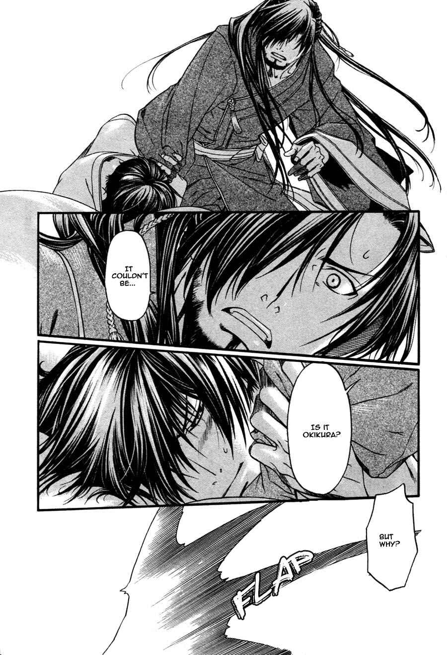 Page 5 Chapter 11 Code: Leviathan