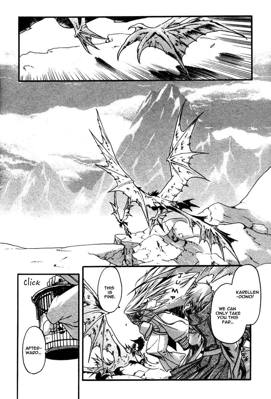 Page 6 Chapter 11 Code: Leviathan