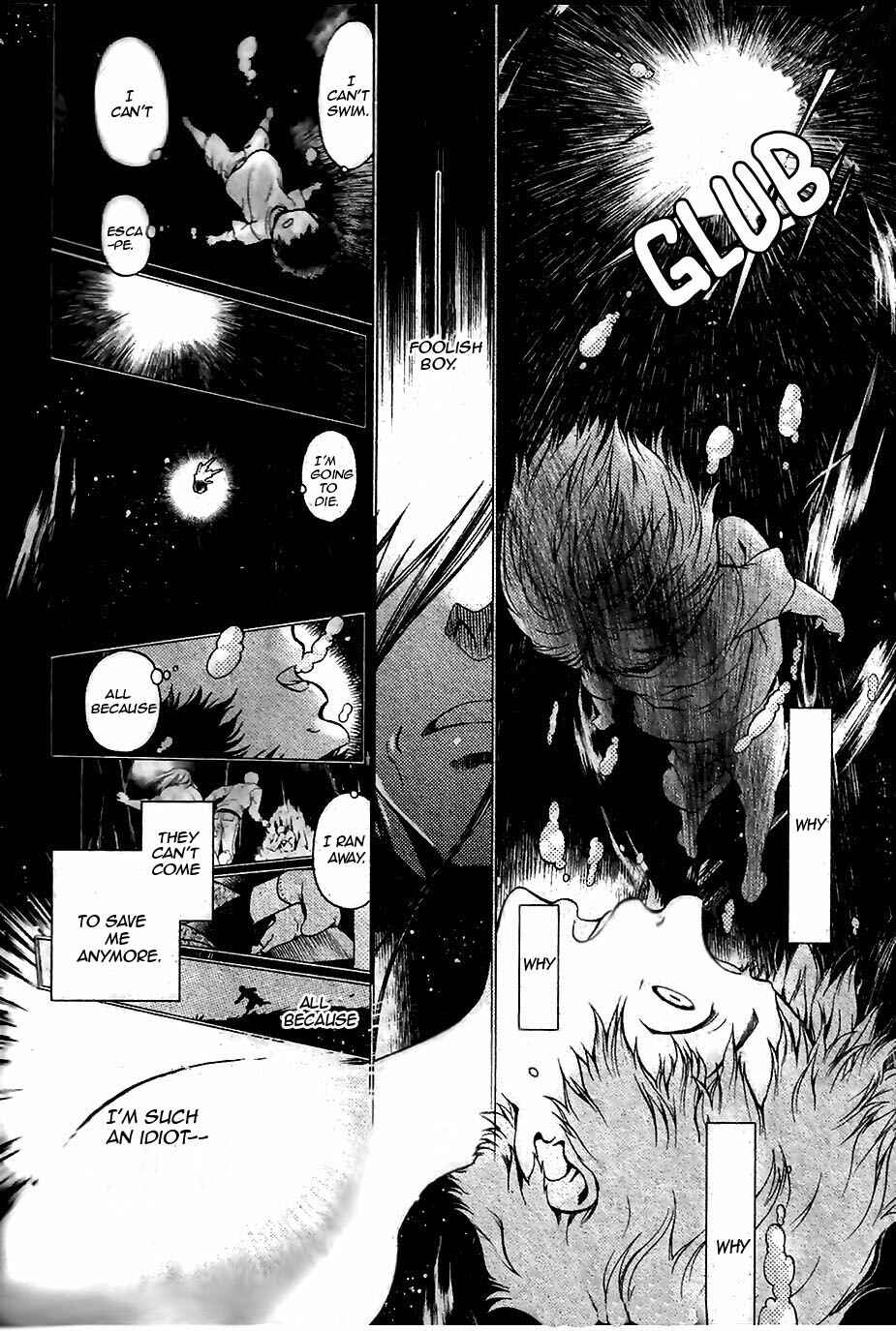 Page 2 Chapter 19 Code: Leviathan