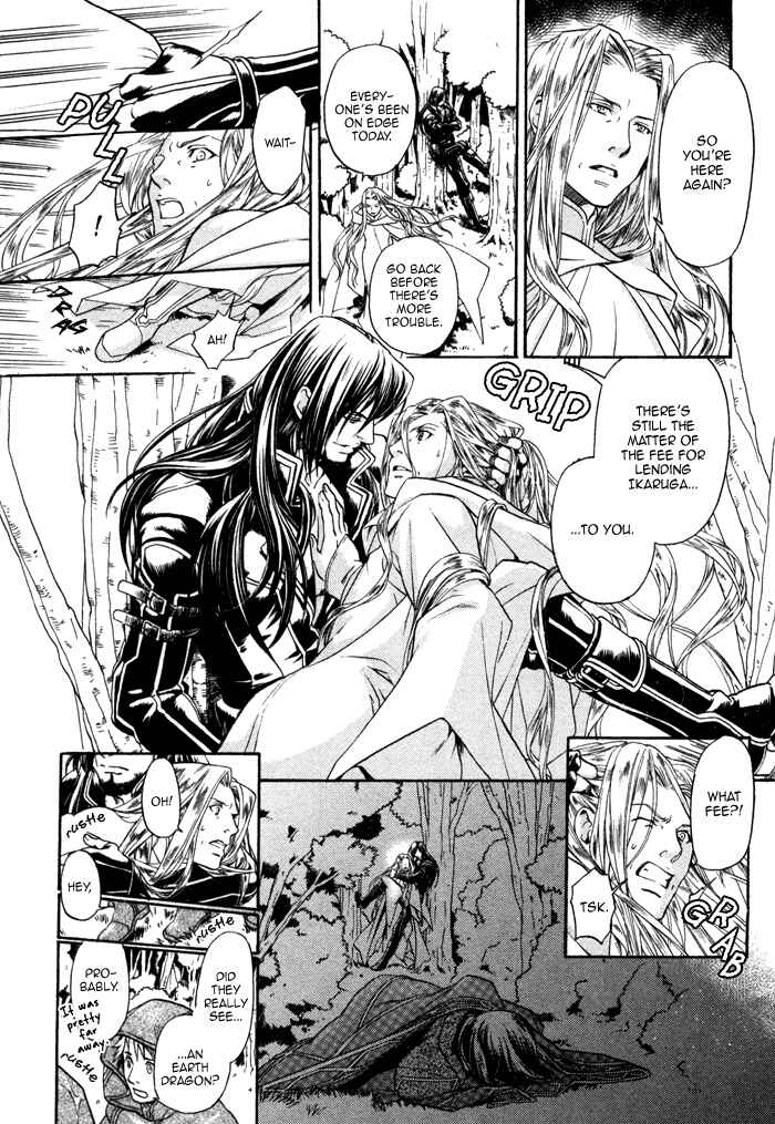 Page 10 Chapter 3 Code: Leviathan