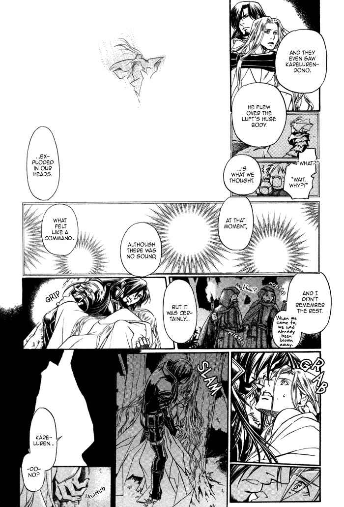 Page 11 Chapter 3 Code: Leviathan