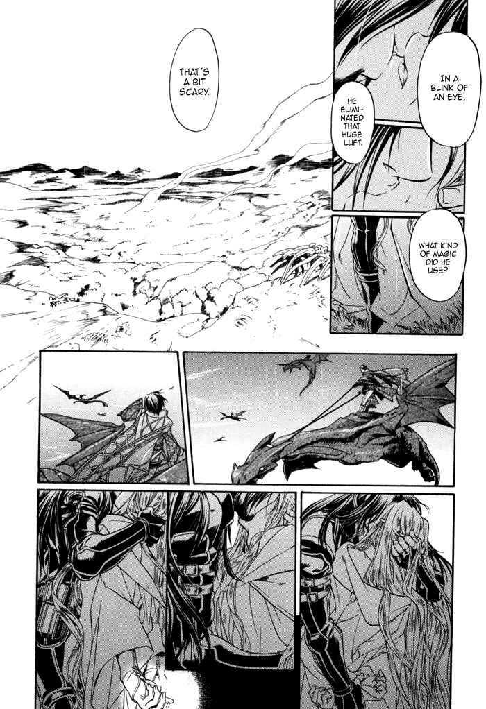 Page 12 Chapter 3 Code: Leviathan