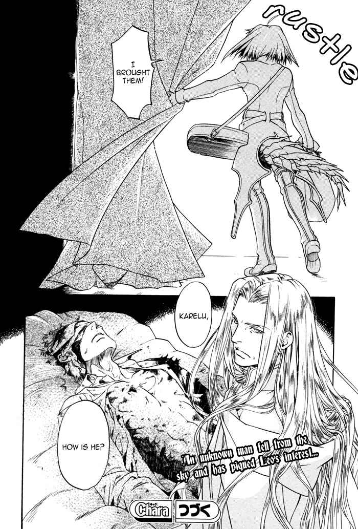 Page 16 Chapter 3 Code: Leviathan